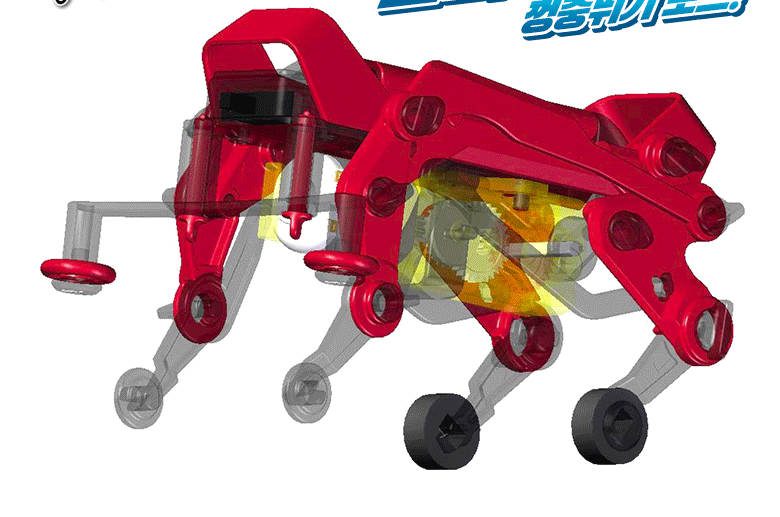18186_racingrobot_kor_05.gif
